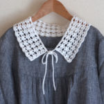 かぎ針編み フェミニン・つけ襟