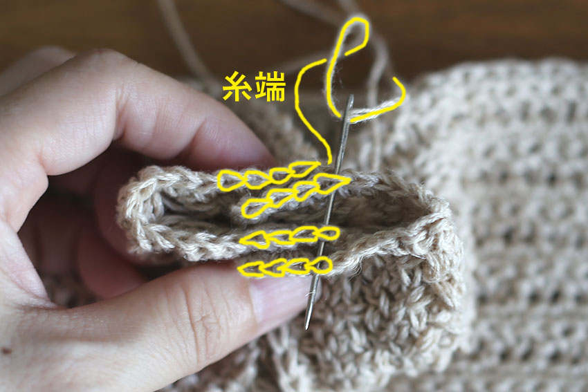 かぎ針編み クロスヘアバンド ⑥4目分を縫いとめる