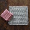 かぎ針編み 編み図 ていねいに編むハンカチ