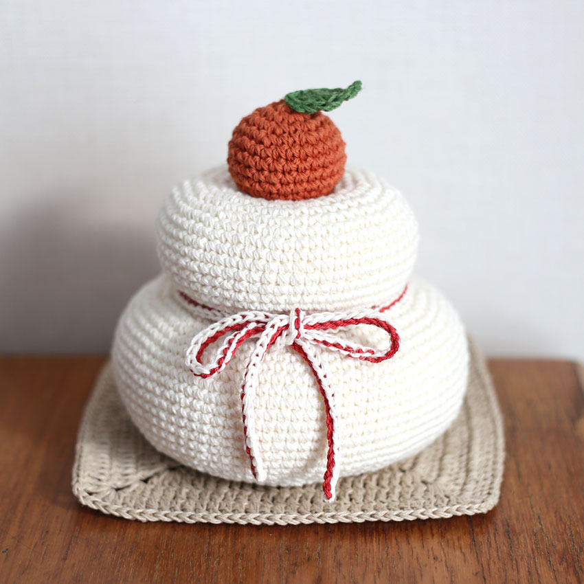 かぎ針編み無料編み図 ズレない鏡餅