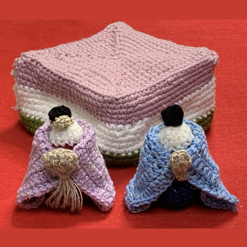 クマコさんの「菱餅とひな人形」かぎ針編み 作品