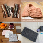 【更新情報】「みなさんの作品展」掲載のお知らせ