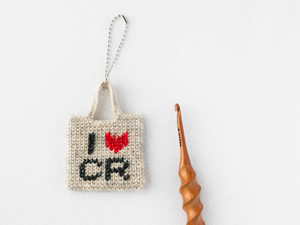 かぎ針編み 愛好家 ファンアイテム チャーム ミニバッグ