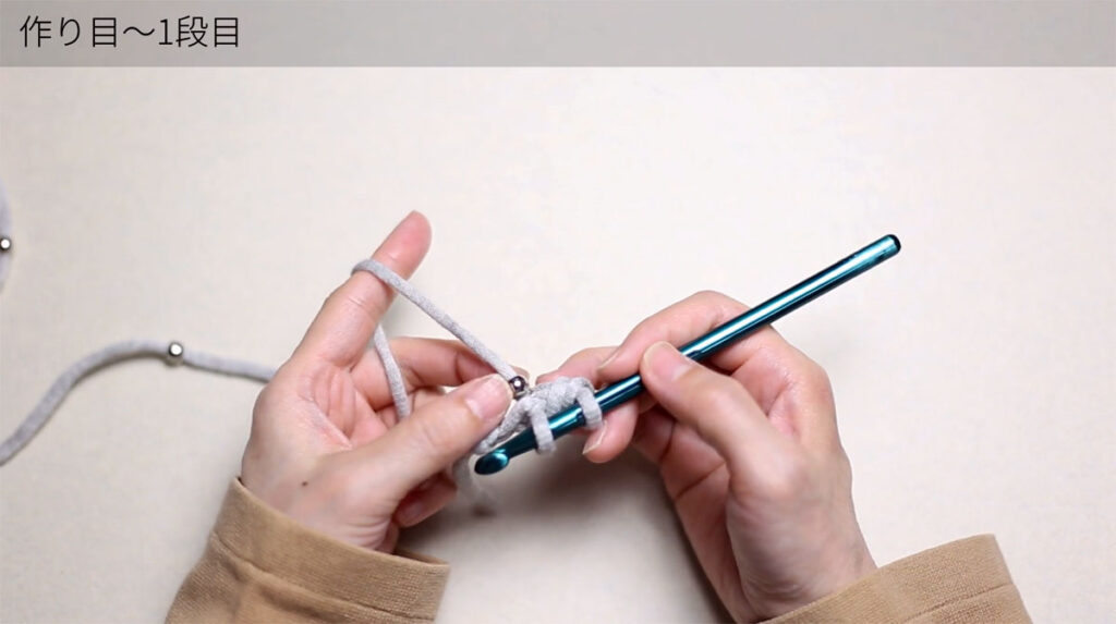 「ビーズ編みひつじ」作品の全工程を解説した動画を用意
