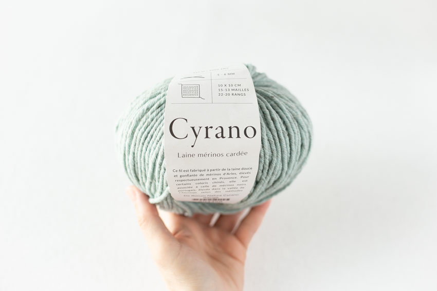 かぎ針編みの星を「Cyrano」で編む